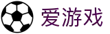 爱游戏 - 官网首页 - ayx官方客户中心