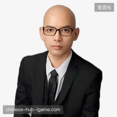 廖静宇