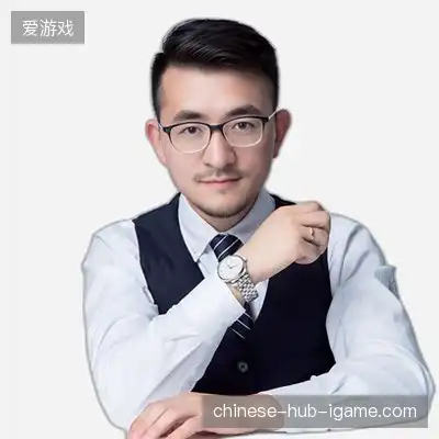 韦英诺